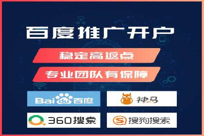 SEM运营实战：案例分析如何提升品牌口碑